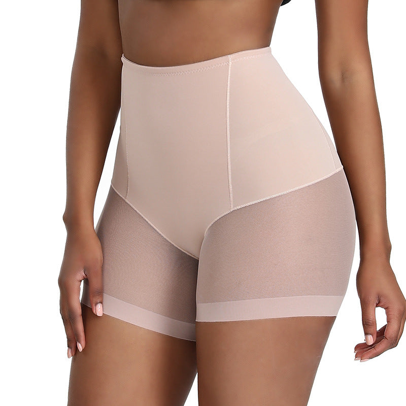 Ultra-Thin High-Waist Tummy Control Shaper Shorts