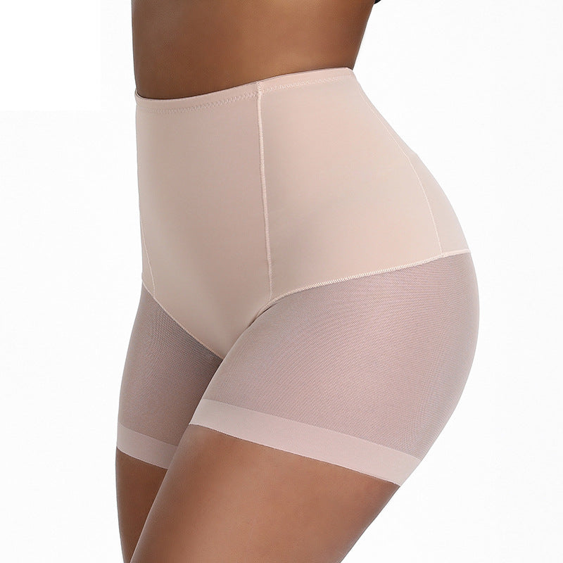 Ultra-Thin High-Waist Tummy Control Shaper Shorts