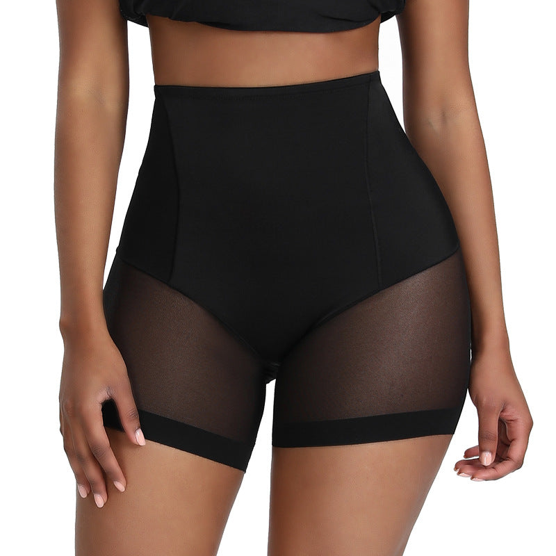 Ultra-Thin High-Waist Tummy Control Shaper Shorts