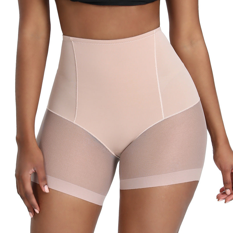 Ultra-Thin High-Waist Tummy Control Shaper Shorts